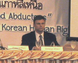 Christian Whiton addresses the Bangkok International Conference on the North Korean Human Rights Situation.